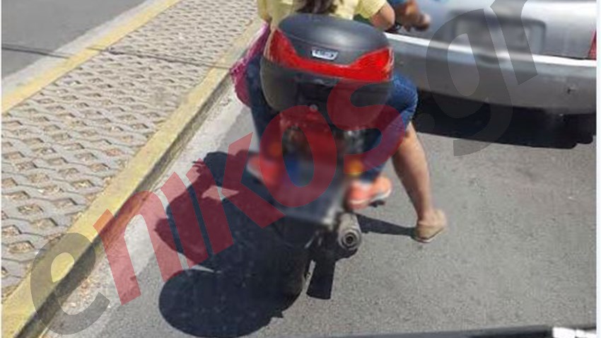 Νέα ΦΩΤΟ αναγνώστη για τα εγκλήματα στους ελληνικούς δρόμους