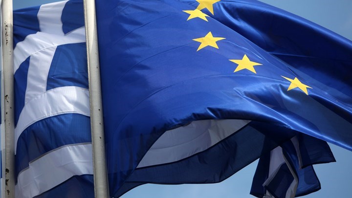 Κομισιόν: Στο 2,1% αντί 2,7% η ανάπτυξη της Ελλάδας το 2017