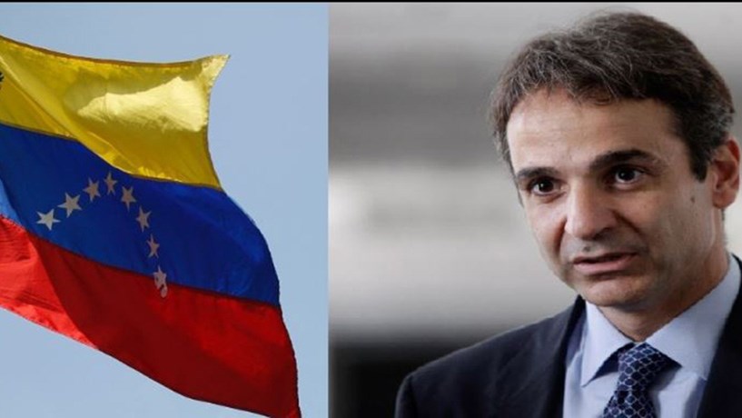 Η πρεσβεία της Βενεζουέλας απαντά στον Μητσοτάκη και ο Άδωνις σχολιάζει