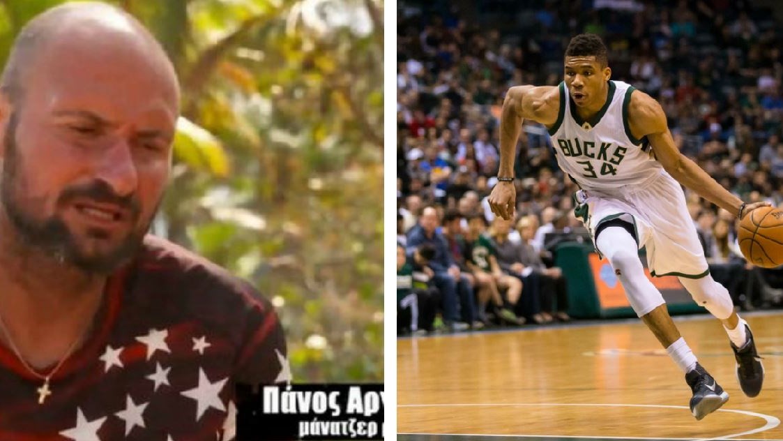 Ο Αντετοκούνμπο αγκαλιά… με τον μάνατζερ ράγκμπι – ΦΩΤΟ