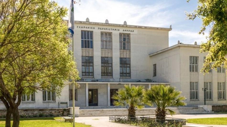 Βρέθηκε το όπλο του δεύτερου δράστη στη Γεωπονική Σχολή