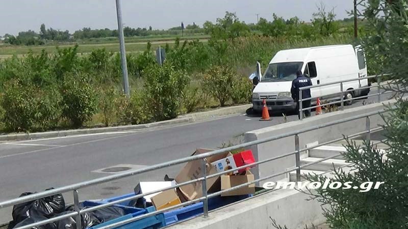 Τι βρήκε η ΕΛ.ΑΣ. μετά την εξέταση στο τροχόσπιτο των Γερμανών