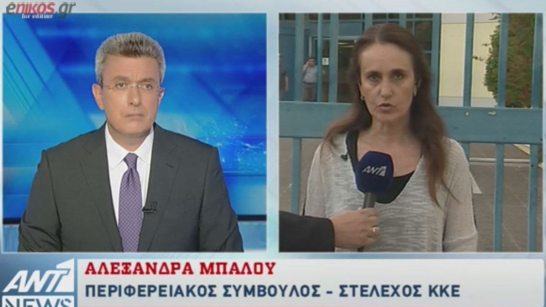 Η Μπαλού στον ΑΝΤ1 για τον Τζήμερο: Είναι δειλία να μην παραδέχεται ότι μου επιτέθηκε –  ΒΙΝΤΕΟ