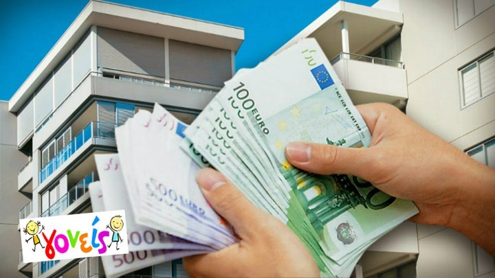 Αυτά είναι τα αντισταθμιστικά μέτρα του υπουργείου Εργασίας που έρχονται στη Βουλή