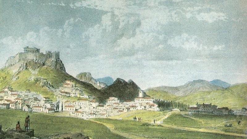 Η τριετής αγγλογαλλική κατοχή της Αθήνας