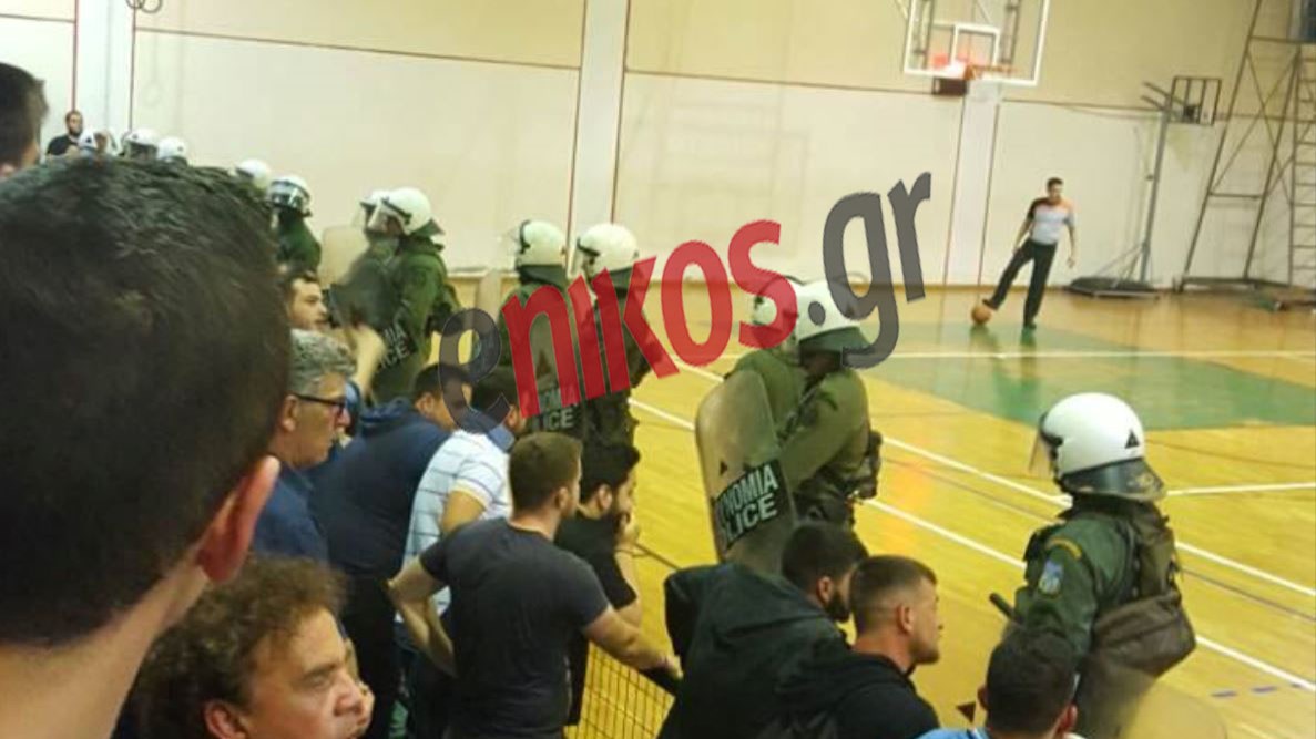 Ένταση και ΜΑΤ σε αγώνα μπάσκετ – ΒΙΝΤΕΟ – ΦΩΤΟ αναγνώστη