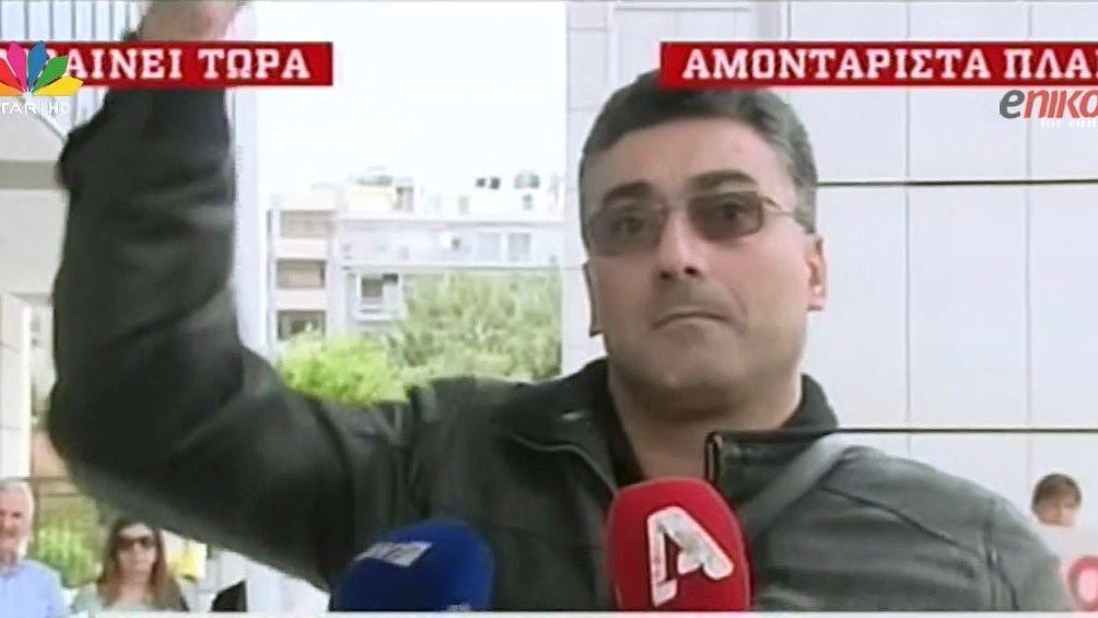 Πυροβόλησε έξω από το Εφετείο την ώρα που έκανε δηλώσεις στις κάμερες – ΒΙΝΤΕΟ ντοκουμέντο