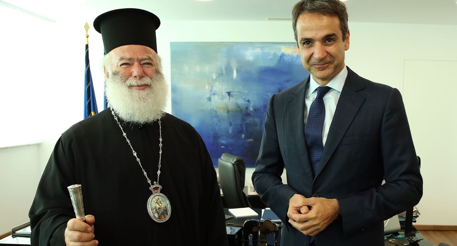 Ο διάλογος του Μητσοτάκη με τον Πατριάρχη Αλεξανδρείας