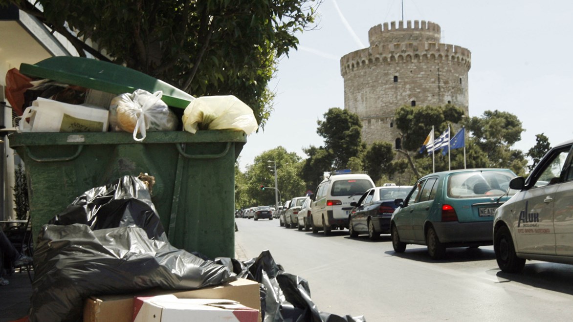 Δήμος Θεσσαλονίκης: Μην βγάζετε τα σκουπίδια στο δρόμο