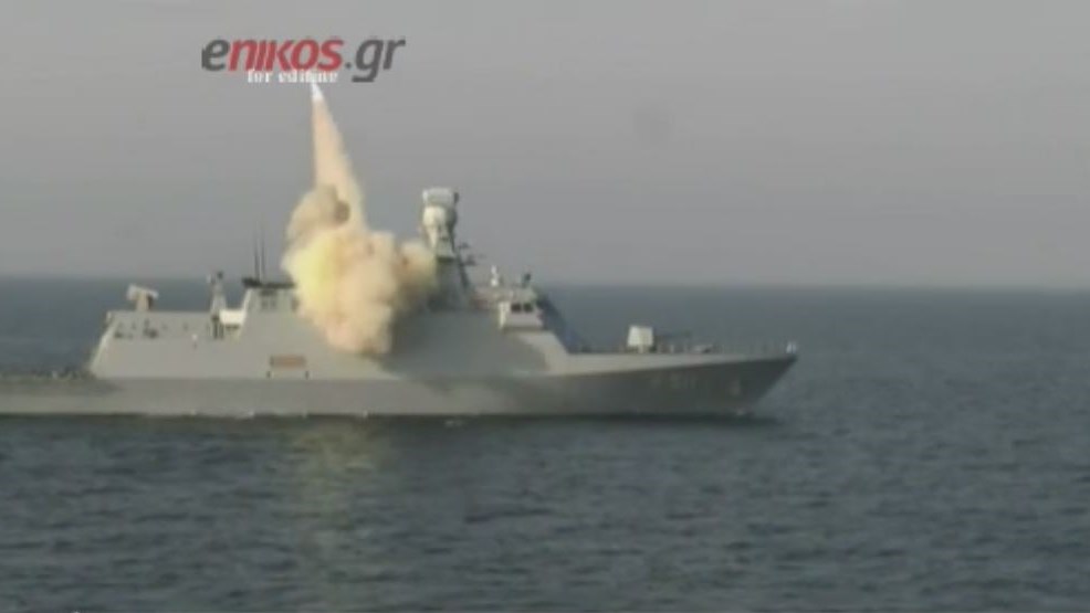 Νέο βίντεο από τη «μονταζιέρα» της Άγκυρας για διέλευση τουρκικού πλοίου κοντά στα Ίμια – ΒΙΝΤΕΟ