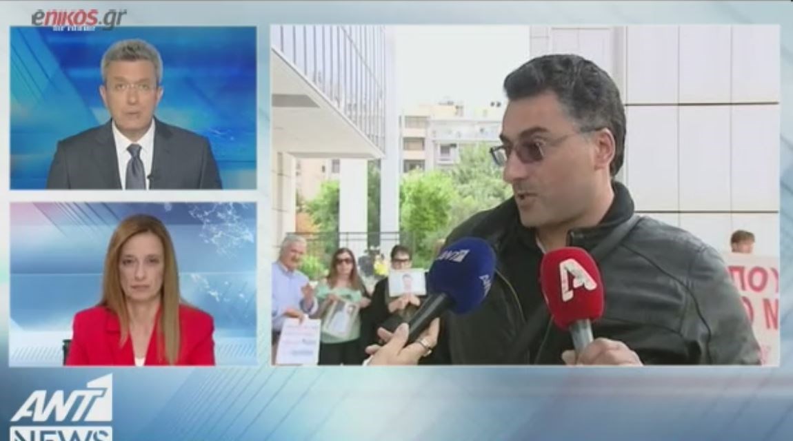 Δημοσιογράφος του ΑΝΤ1: Έτσι έζησα τους πυροβολισμούς στο Εφετείο – ΒΙΝΤΕΟ