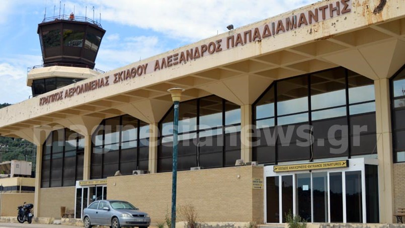 Σκιάθος: Επιτέθηκε με σφυρί σε υπάλληλο του αεροδρομίου