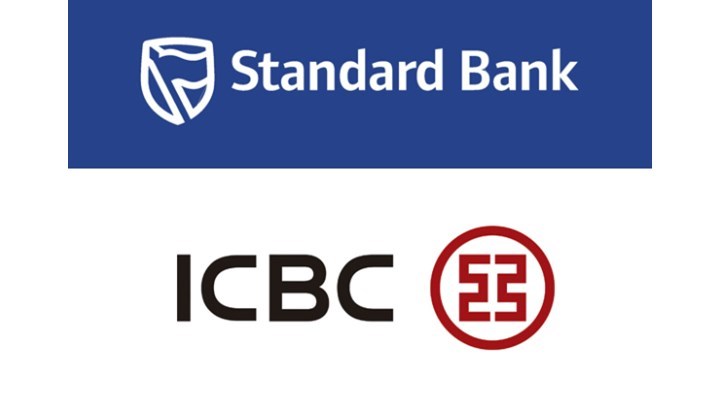 Έντονο ενδιαφέρον για επενδύσεις σε ελληνικές τράπεζες από την κινεζική ICBC