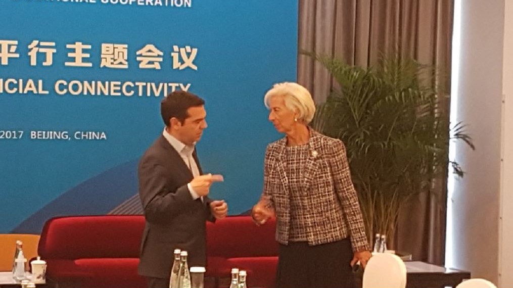 Τετ α τετ Τσίπρα – Λαγκάρντ στο Πεκίνο για το χρέος – ΦΩΤΟ