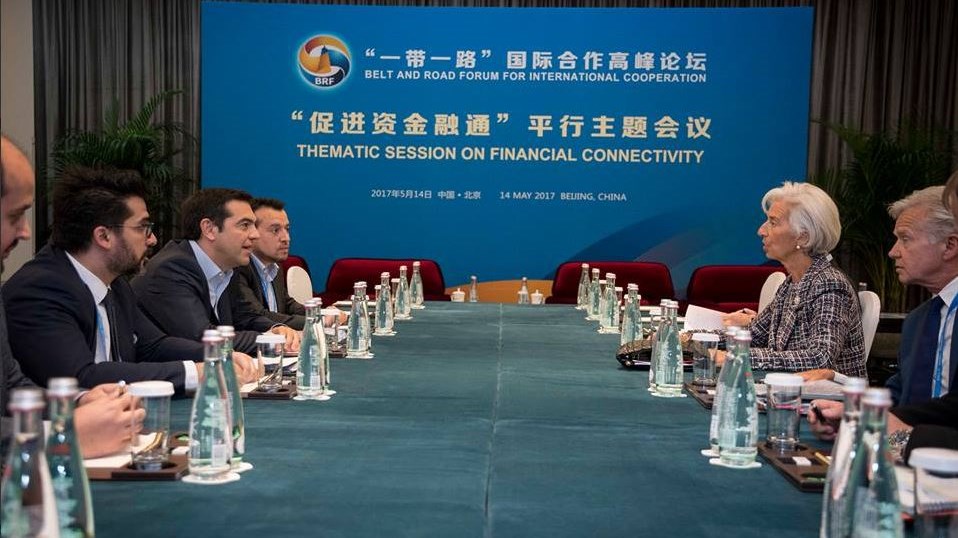 Το tweet του Τσίπρα για τη συνάντησή του με την Κριστίν Λαγκάρντ – ΦΩΤΟ