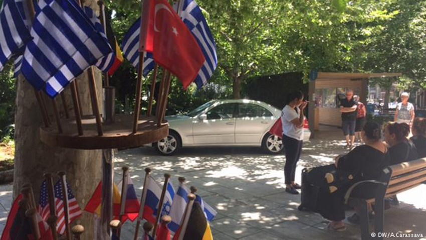 DW: Εκατοντάδες Τούρκοι αγοράζουν ακίνητα στην Ελλάδα