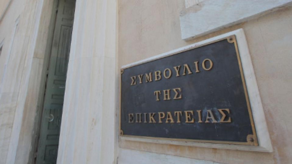 ΣτΕ: Το Δημόσιο πρέπει να πληρώσει 700.000€ στην οικογένεια στρατιώτη που έχασε την ζωή του
