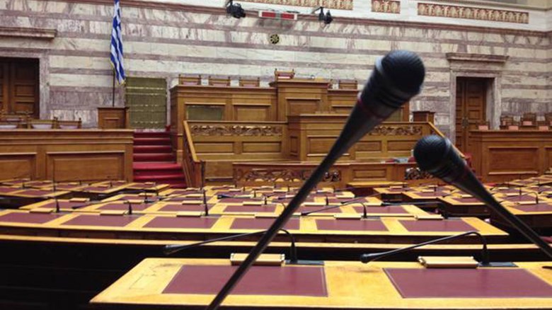 Στις επιτροπές της Βουλής σήμερα το πολυνομοσχέδιο
