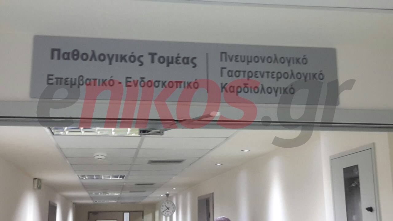 ΕΔΕ για την κλοπή ιατρικών μηχανημάτων στον Άγιο Σάββα