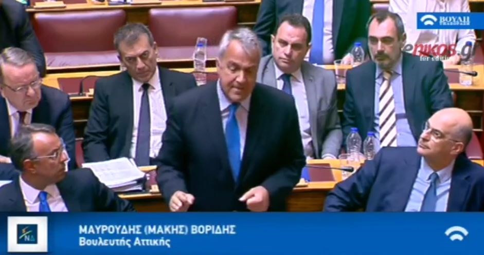 Αποβολή όλων των βουλευτών της Χρυσής Αυγής από τις συνεδριάσεις των επιτροπών ζήτησε ο Βορίδης – ΒΙΝΤΕΟ