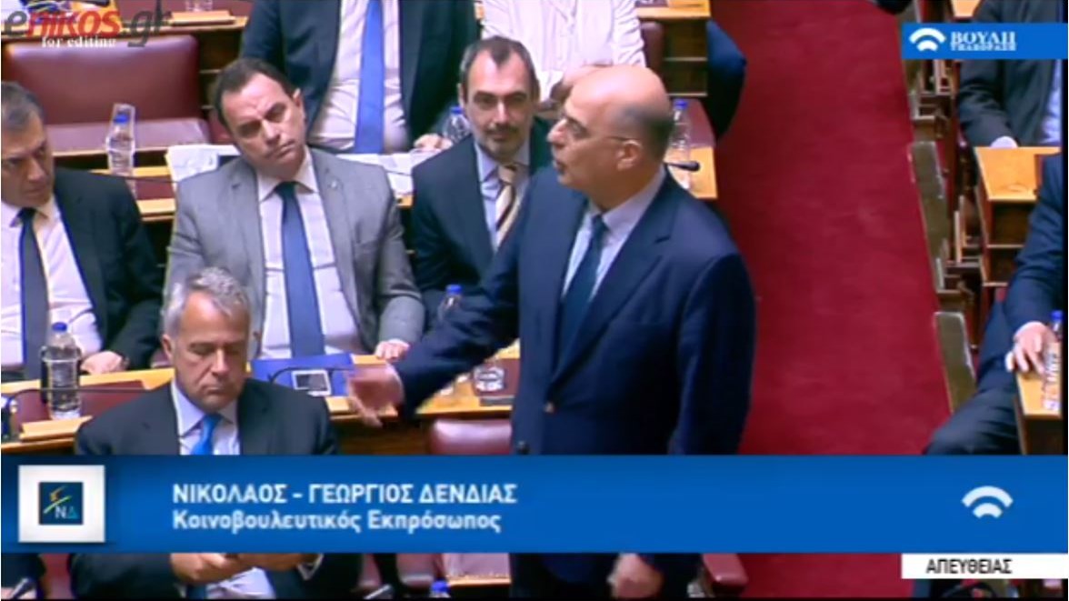 Τι είπε ο Δένδιας για την προκλητική επίθεση που δέχθηκε από τον Κασιδιάρη – ΒΙΝΤΕΟ