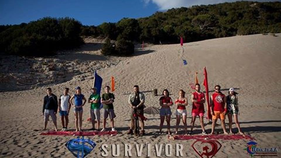 Φοιτητές γύρισαν το “δικό” τους Survivor – ΒΙΝΤΕΟ