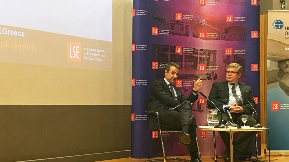 Μητσοτάκης στο LSE: Τα μέτρα θα εφαρμοστούν, τα αντίμετρα όχι