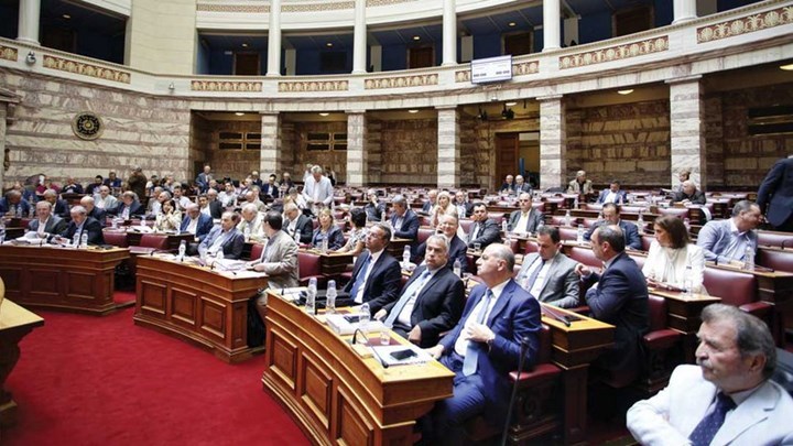 “Κόφτης” στα φορολογικά προνόμια των βουλευτών