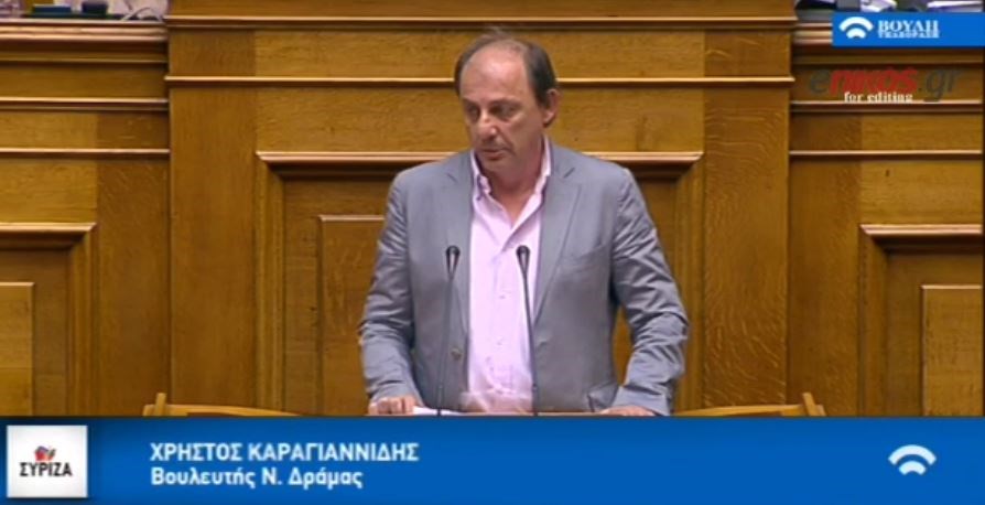 Η απάντηση του Καραγιαννίδη για τα “μπακαλίστικα οικονομικά” – ΒΙΝΤΕΟ