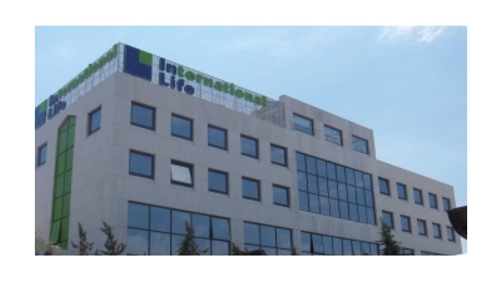 Οριστική ανάκληση της άδειας λειτουργίας της International Life – Τι θα γίνει με τους ασφαλισμένους