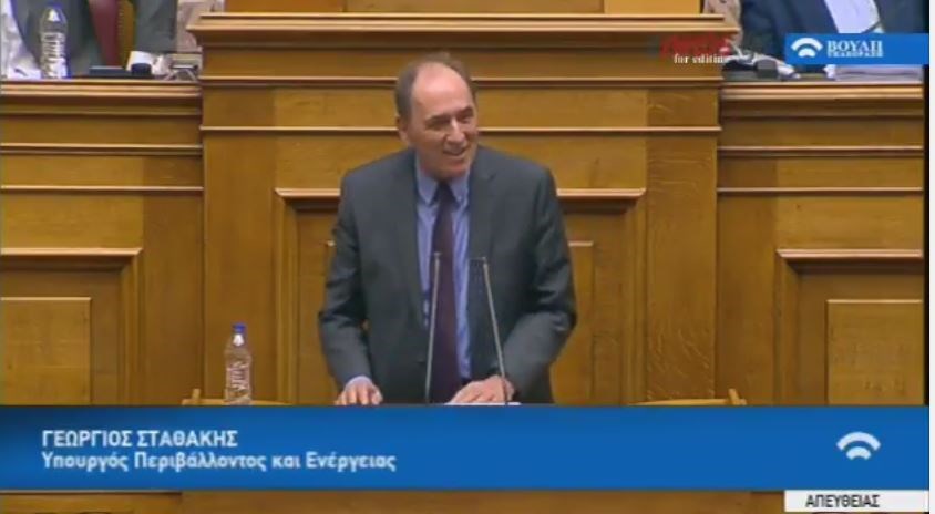 Σταθάκης: Η ΝΔ τείνει να γίνει το κόμμα των fake news – BINTEO