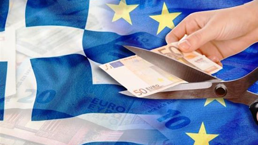 Ολόκληρη η έκθεση για τις περικοπές που κρίθηκαν αντισυνταγματικές