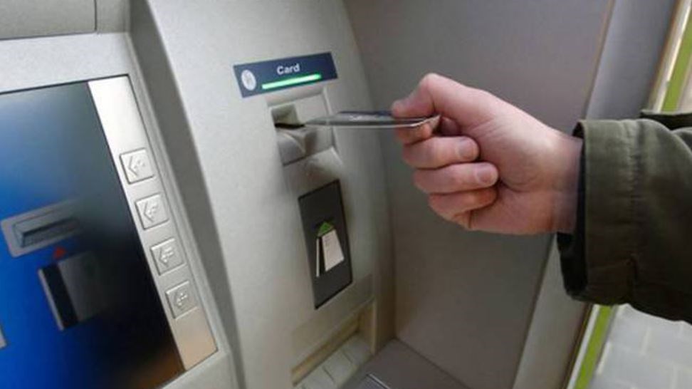 ΑΤΜ Τράπεζας παρέμενε ορθάνοιχτο για ώρες – ΦΩΤΟ