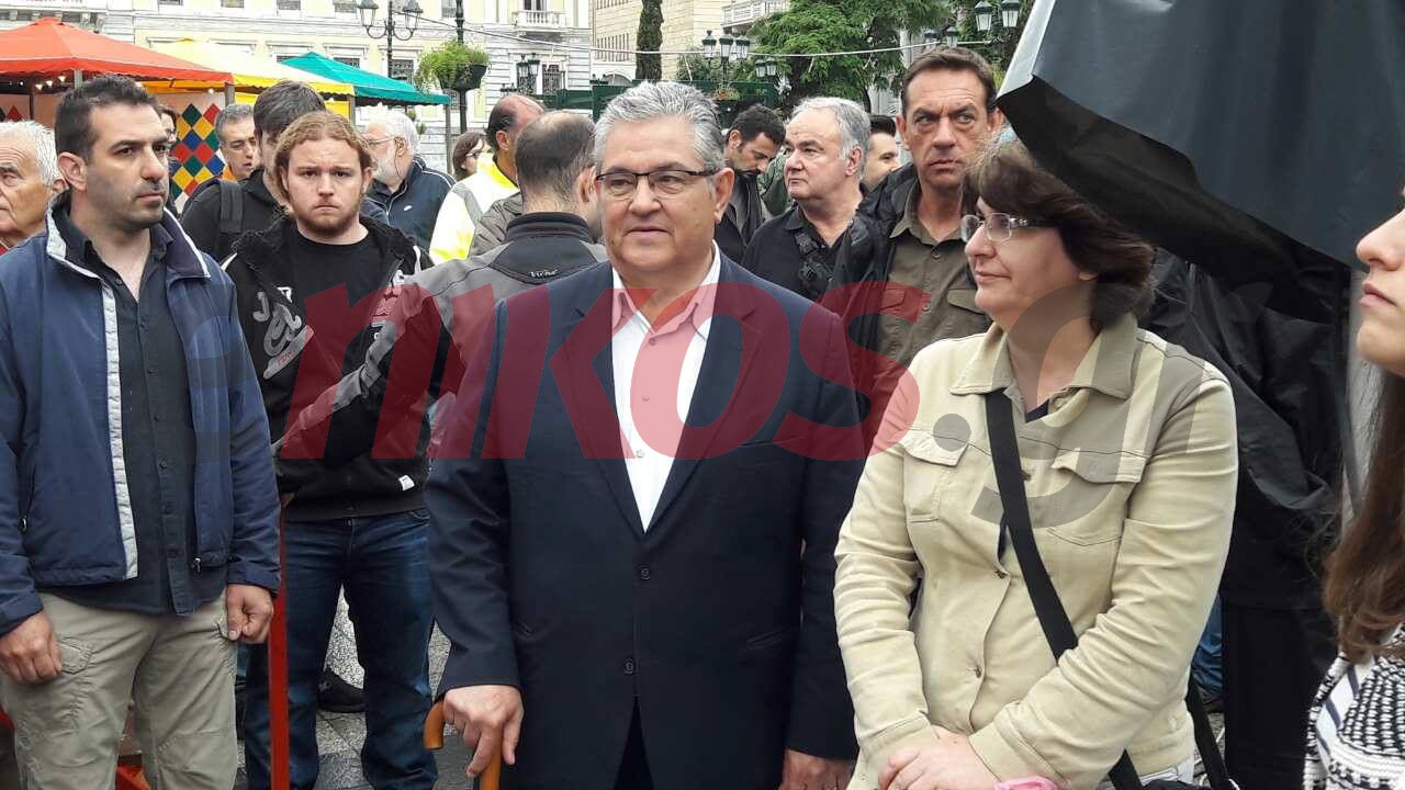 Ο Δημήτρης Κουτσούμπας στη συγκέντρωση του ΠΑΜΕ – ΦΩΤΟ – ΤΩΡΑ