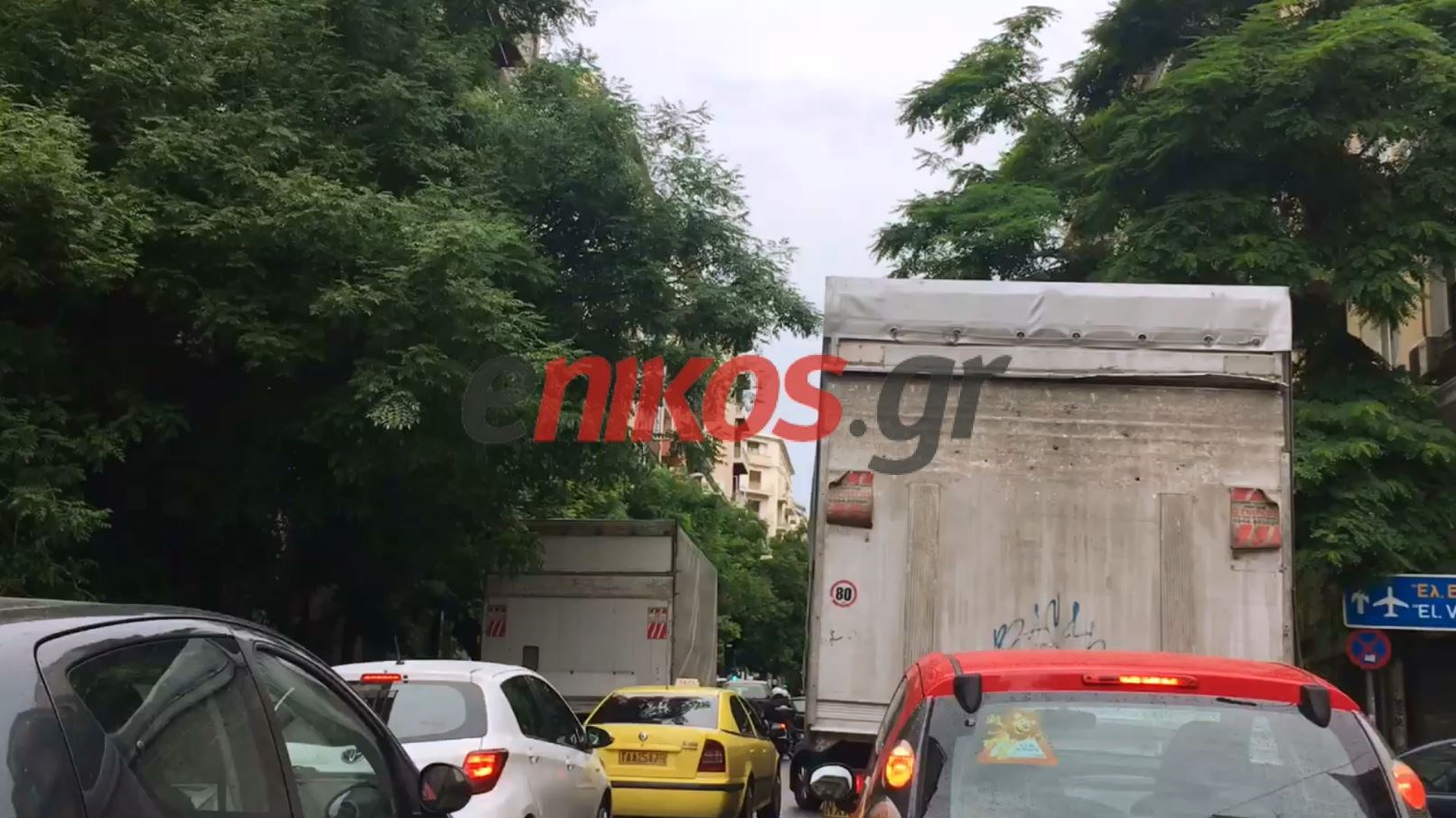 Βίντεο αναγνώστη από το κυκλοφοριακό κομφούζιο στο κέντρο της Αθήνας – ΤΩΡΑ