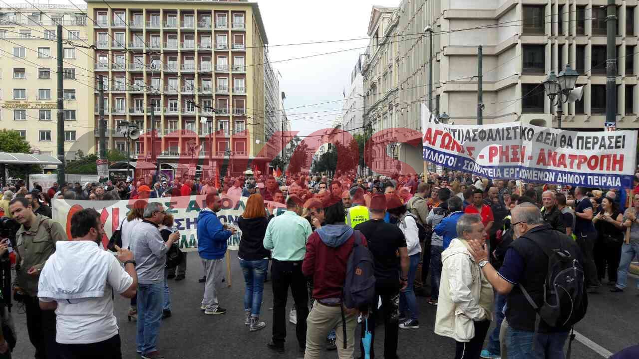 Οι πρώτες εικόνες από τη συγκέντρωση ΓΣΕΕ-ΑΔΕΔΥ – ΦΩΤΟ – ΤΩΡΑ