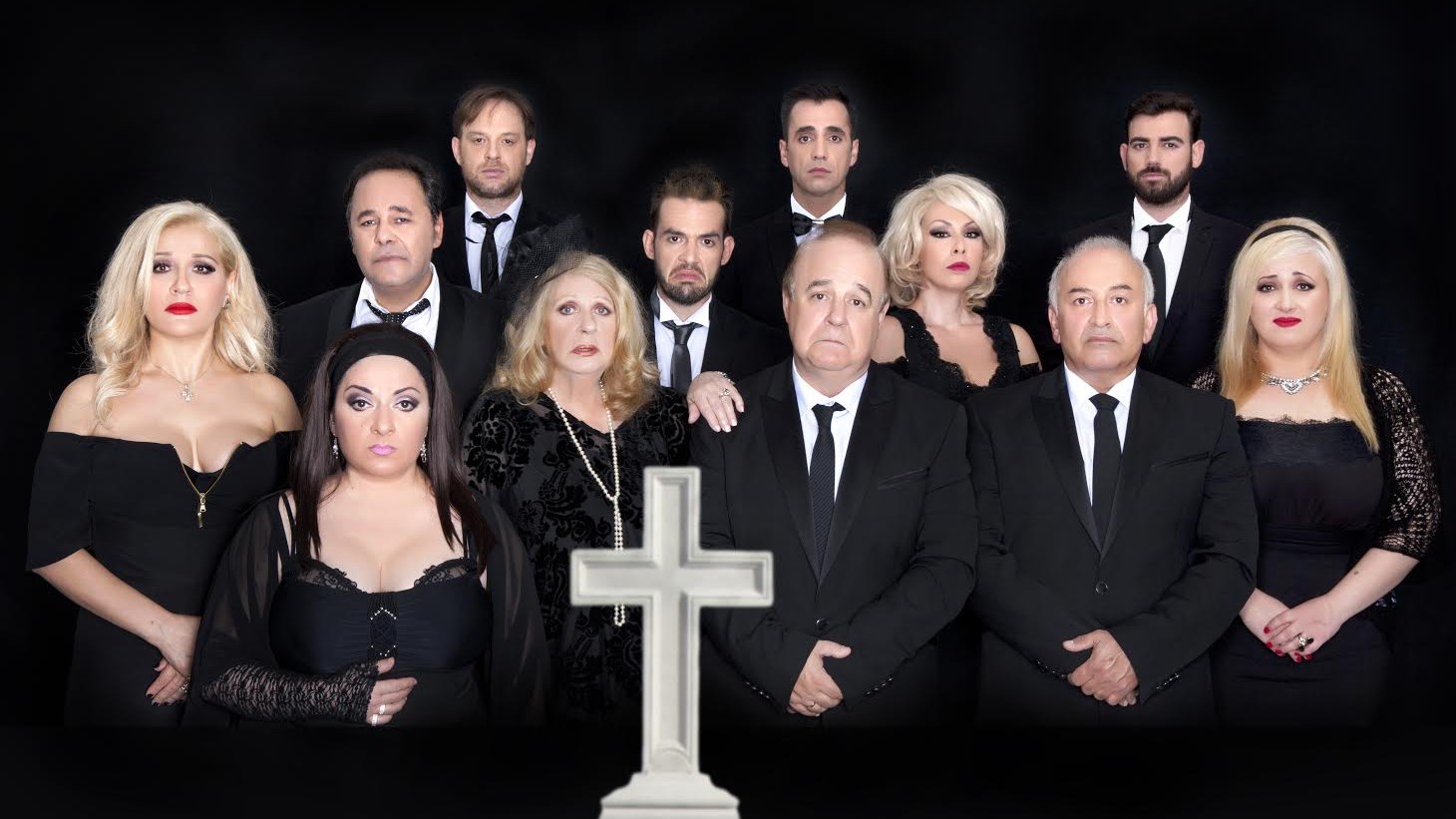 Τι γυρεύουν στο…Δάσος Παναγιωτοπούλου – Ρήγας;