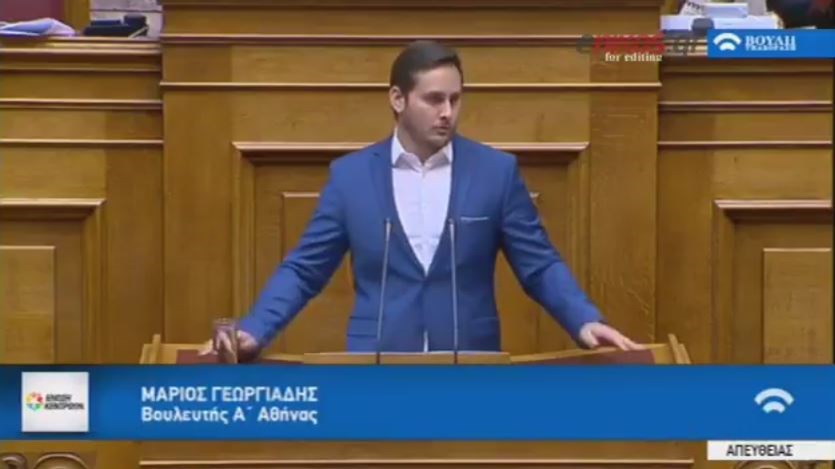 Κριτική του Μάριου Γεωργιάδη στην κυβέρνηση με γεύση από…Final 4 – ΒΙΝΤΕΟ