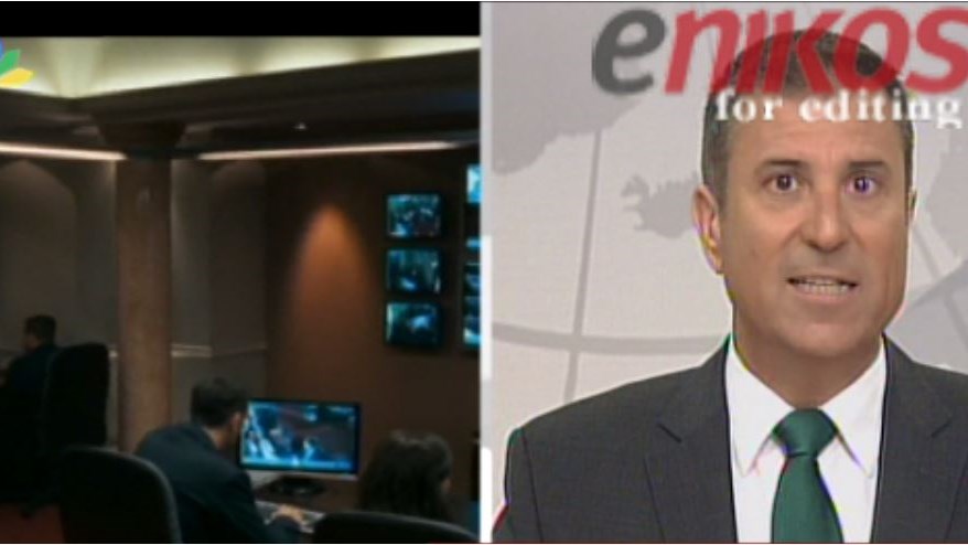 Οι ΗΠΑ ζητούν την έκδοση Κινέζου “κατασκόπου” που κρατείται στον Κορυδαλλό – ΒΙΝΤΕΟ