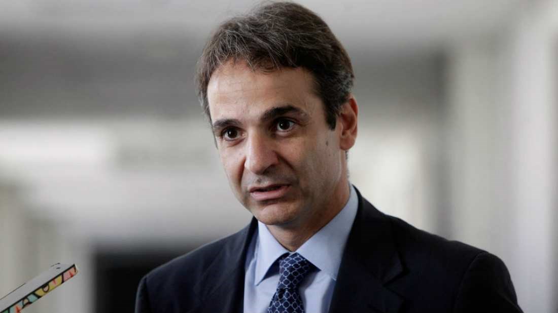 Μητσοτάκης: Στόχος της ΝΔ είναι η Ελλάδα να γίνει ένα παντοδύναμο Brand στην Ευρώπη