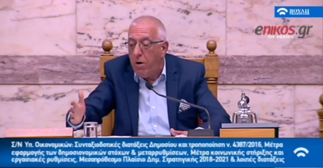 Η παρατήρηση του Κακλαμάνη στην Βούλτεψη – ΒΙΝΤΕΟ