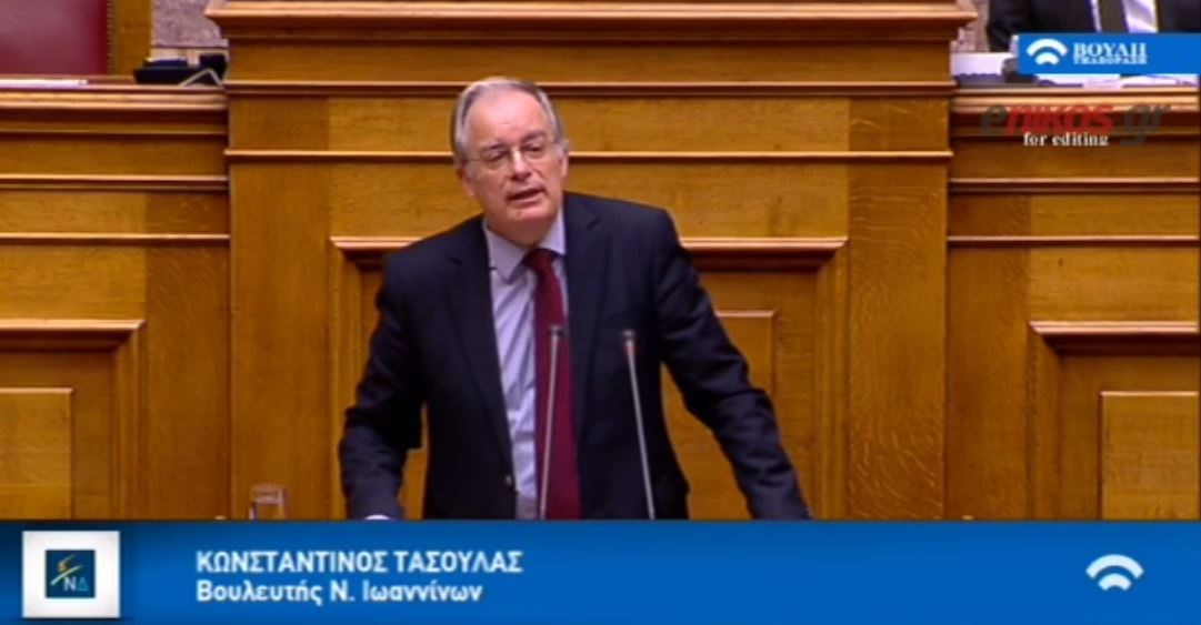 Το ποίημα που αφιέρωσε ο Τασούλας στον Τσίπρα για τη… γραβάτα – ΒΙΝΤΕΟ