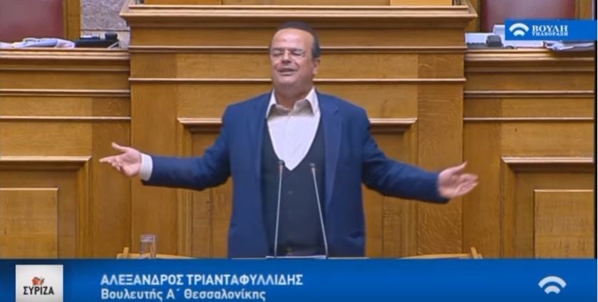 Ονομαστική ψηφοφορία για το αφορολόγητο των βουλευτών ζήτησε ο Τριανταφυλλίδης