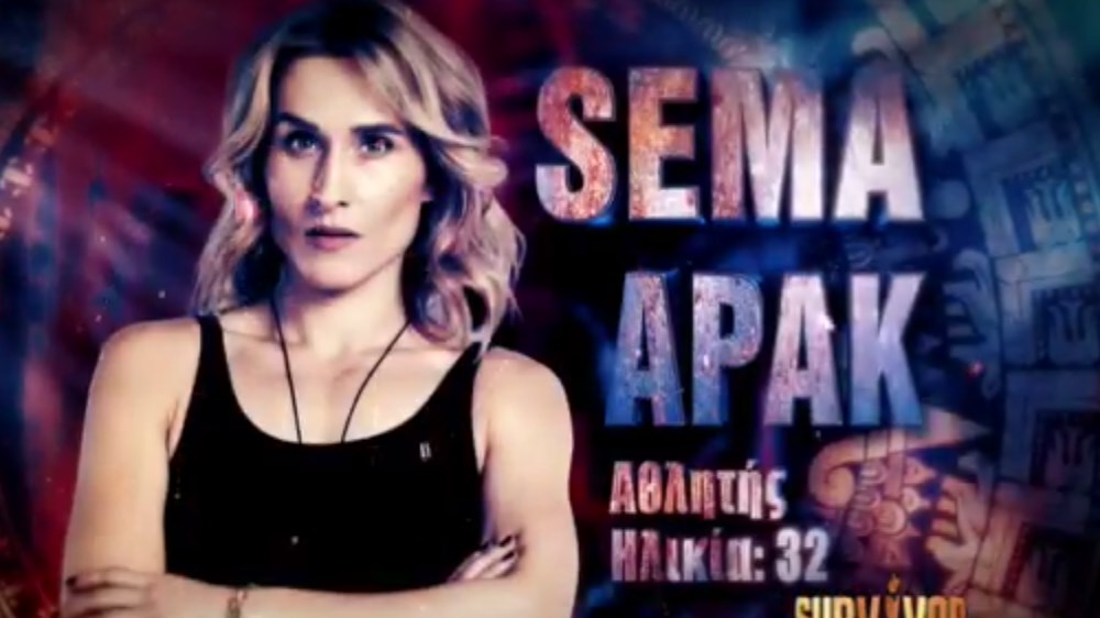 Αυτοί είναι οι παίκτες του τουρκικού Survivor – ΒΙΝΤΕΟ