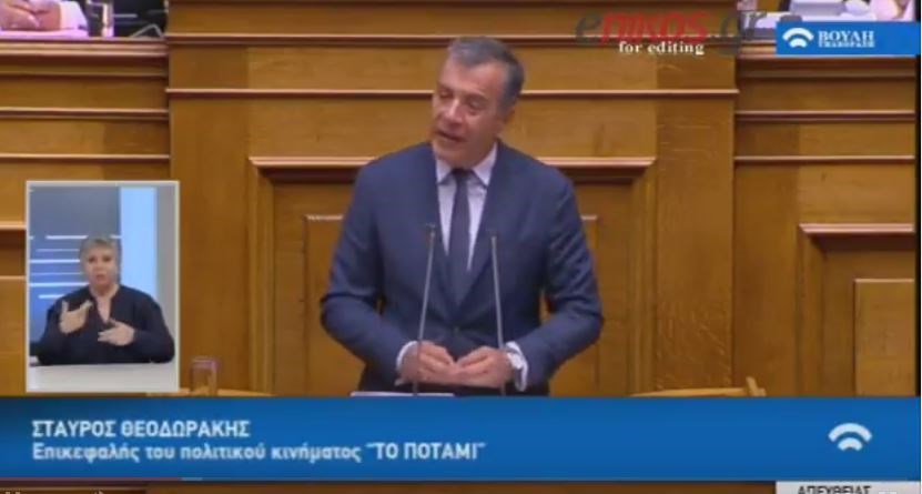 Θεοδωράκης: Φέρνετε και υπογράφετε ό,τι να’ ναι – ΒΙΝΤΕΟ