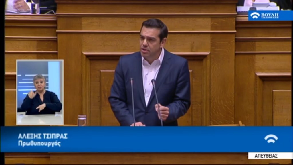 Tσίπρας σε Μητσοτάκη: Είστε αυτοεγκλωβισμένος στη στρατηγική του ψευδοπροφήτη – ΤΩΡΑ