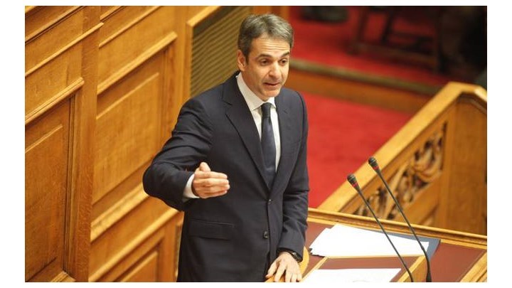 Μητσοτάκης: Ζούμε έναν εφιάλτη, αποτέλεσμα των επιλογών της κυβέρνησης Τσίπρα – Καμμένου – ΒΙΝΤΕΟ