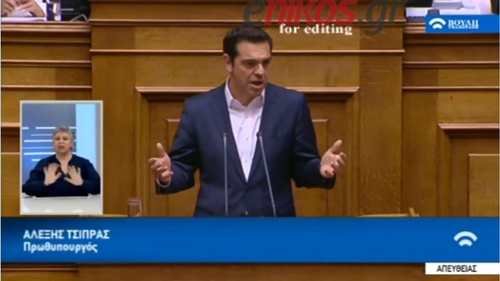Τσίπρας: Το καλοκαίρι του 2018 η Ελλάδα θα έχει βγει από τα μνημόνια – ΒΙΝΤΕΟ