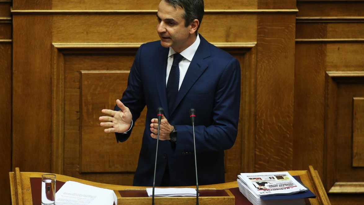 Μητσοτάκης σε Τσίπρα: Ας κάνετε εκλογές για να δούμε ποιος είναι σε αδιέξοδο – BINTEO