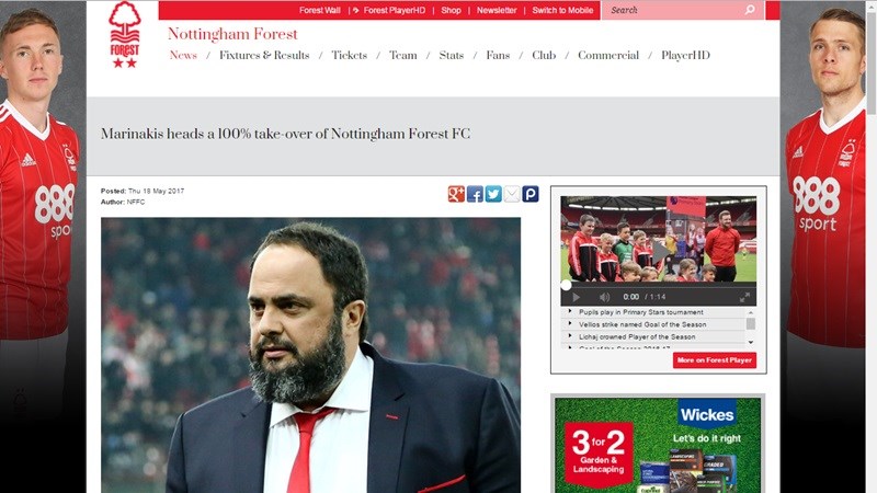 Ο Βαγγέλης Μαρινάκης και επίσημα νέος ιδιοκτήτης της Νότιγχαμ